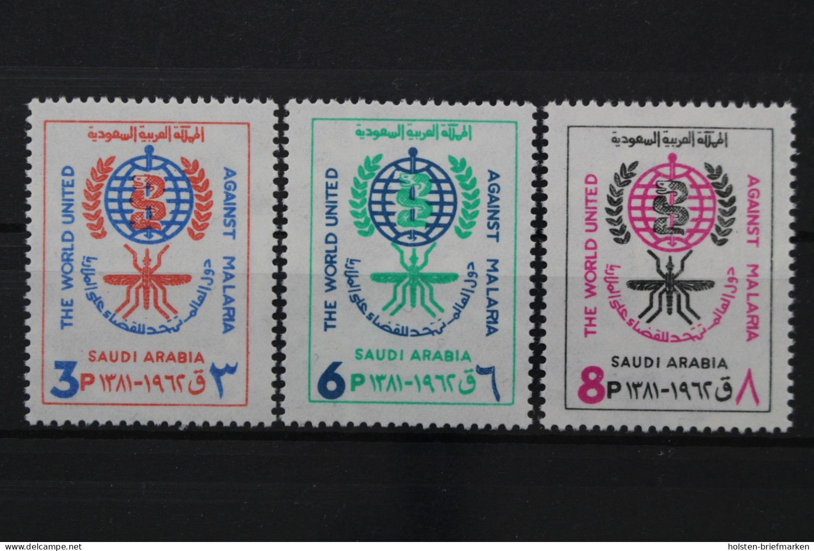 Saudi Arabien, MiNr. 127-129, Postfrisch - Saudi Arabia