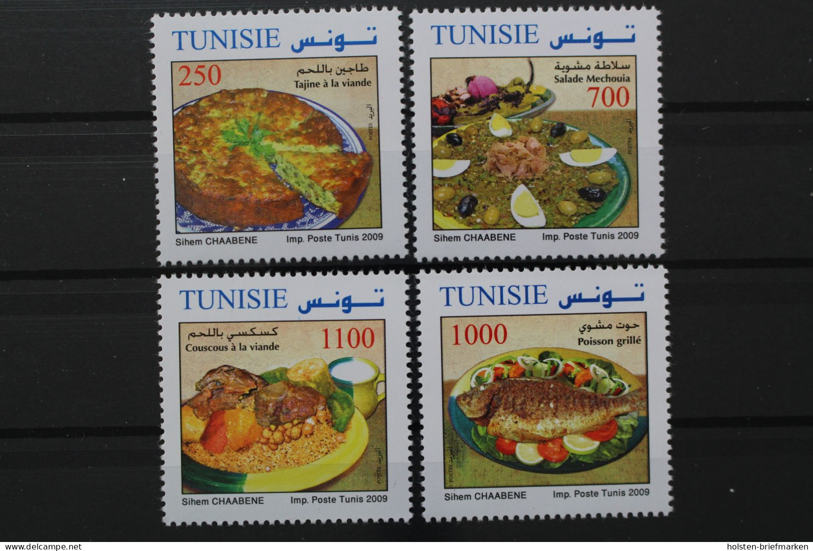 Tunesien, MiNr. 1728-1731, Postfrisch - Tunesien (1956-...)