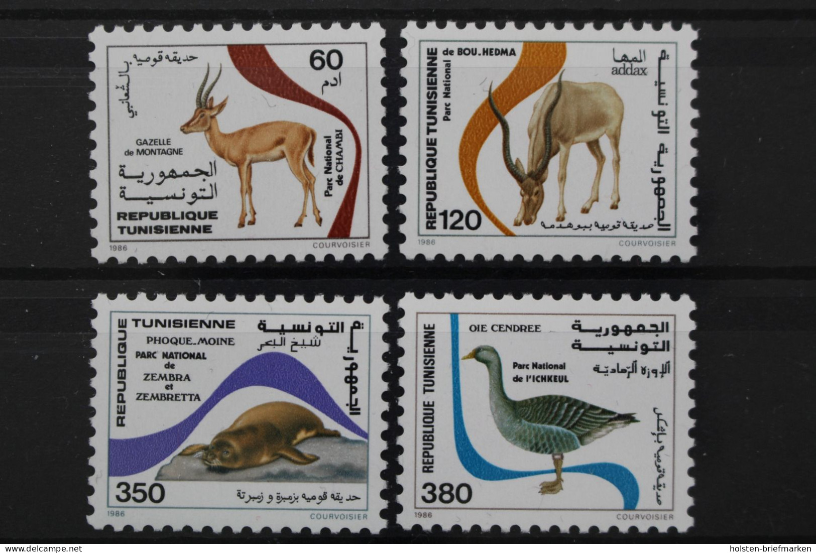 Tunesien, MiNr. 1136-1139, Postfrisch - Tunesien (1956-...)