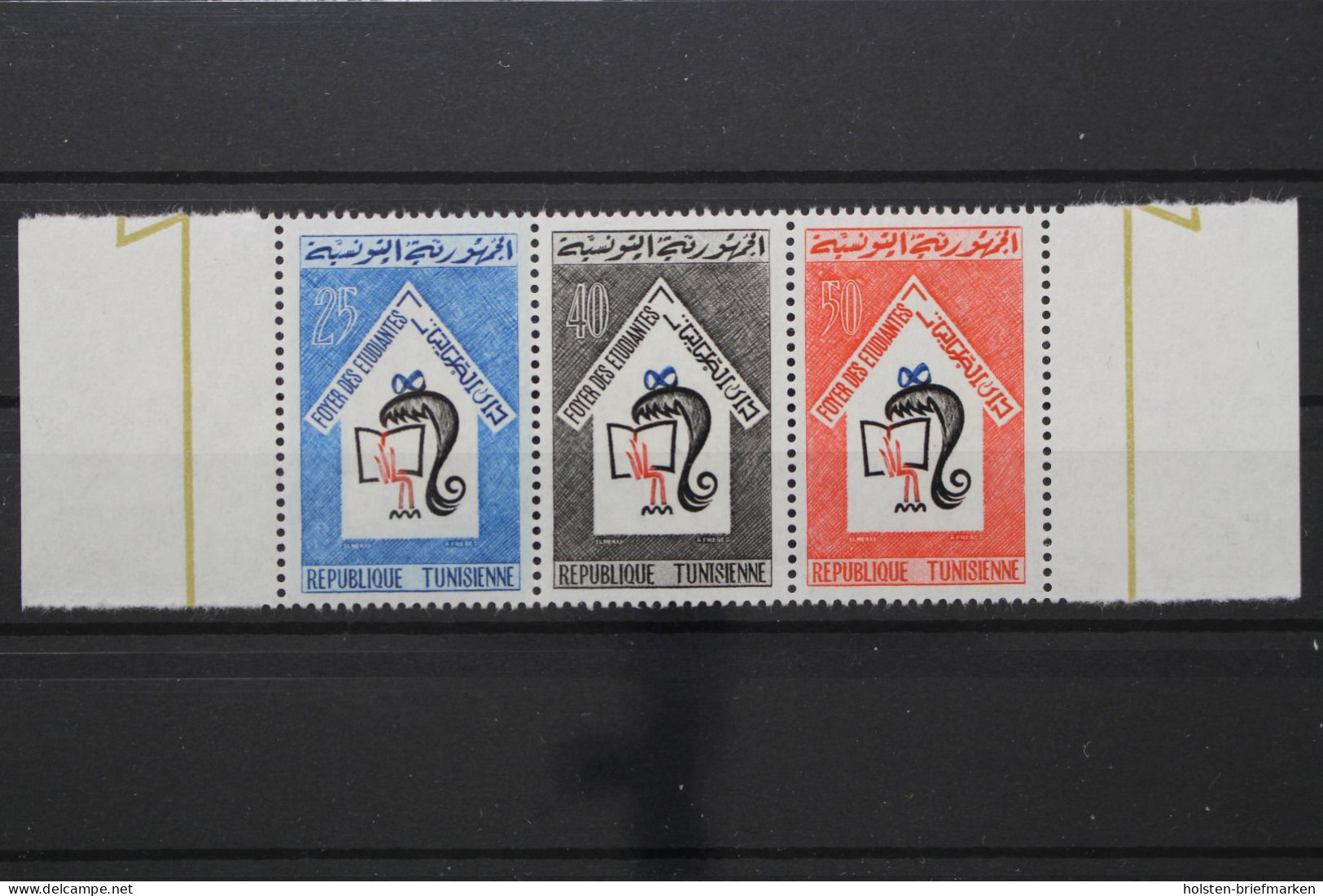 Tunesien, MiNr. 647-649 A, Postfrisch - Tunesien (1956-...)