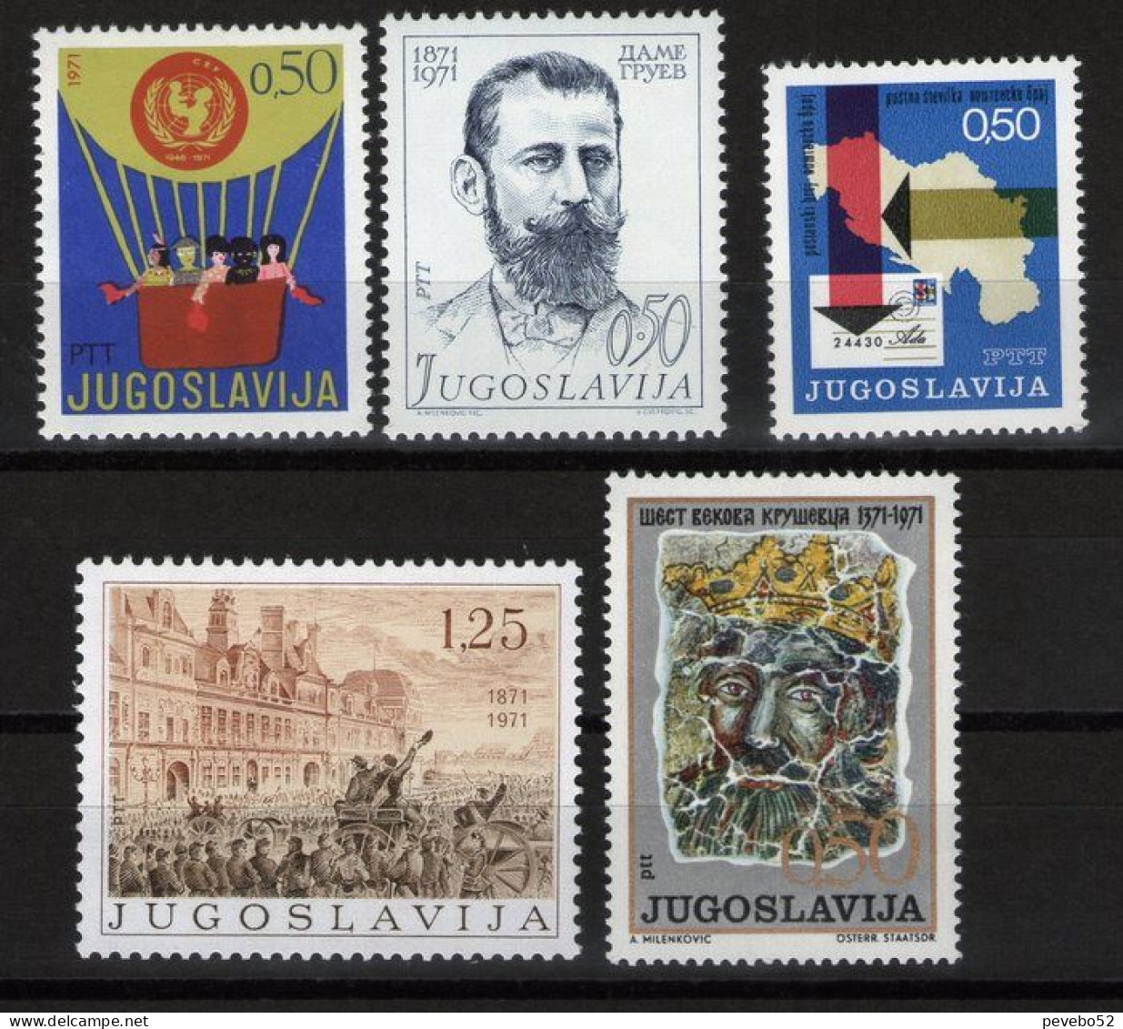 YUGOSLAVIA 1971 - SINGLE STAMPS MNH - Neufs