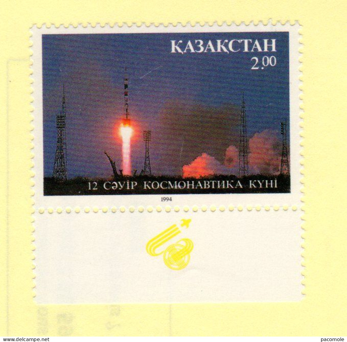 Kazakhstan 1994 - Soyuz TM16 At Baikonur - Kazajstán