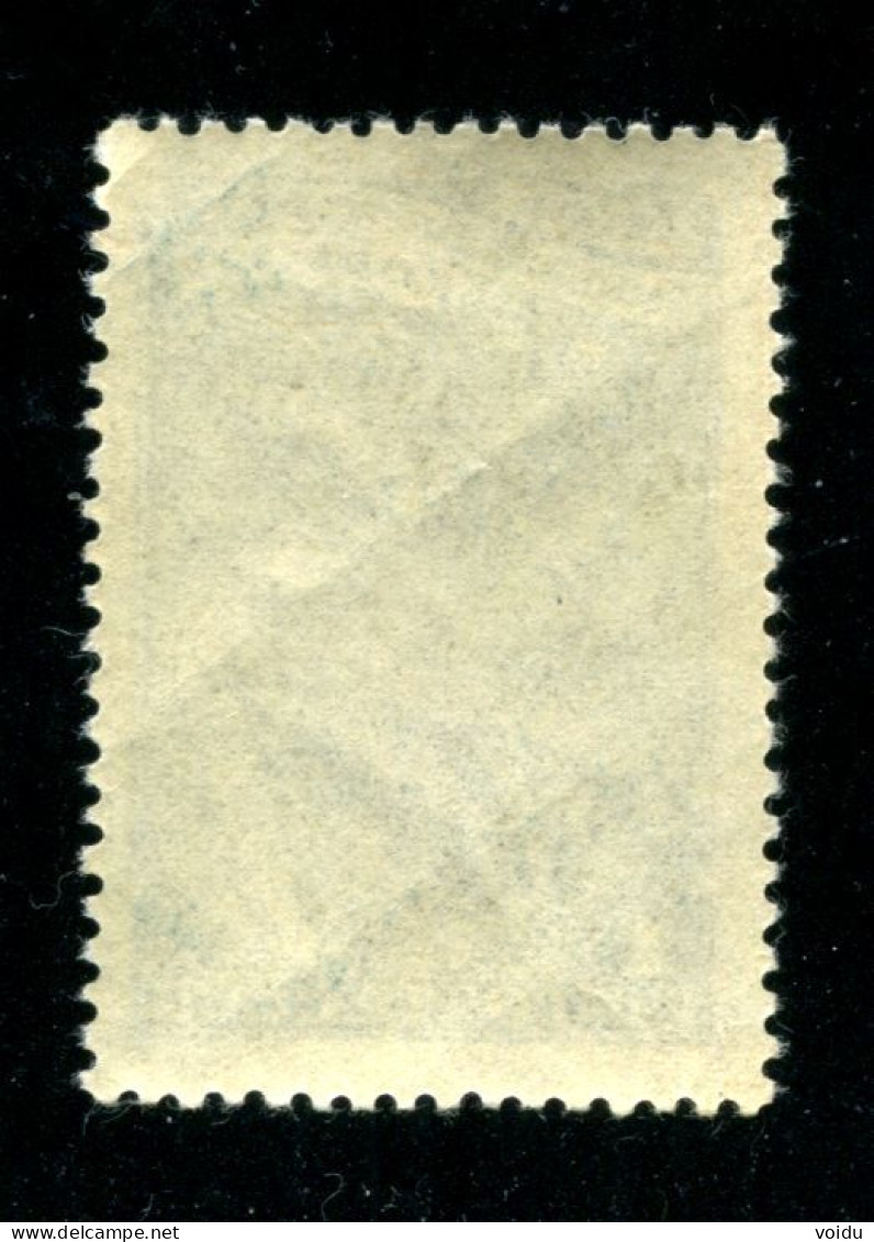 Russia 1948 Mi 1297 MNH ** - Neufs