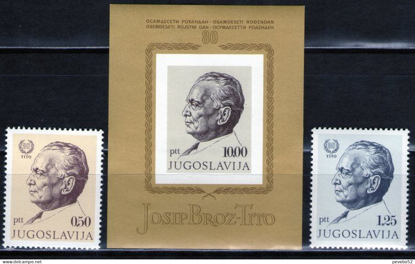 YUGOSLAVIA 1972 - The 80th Anniversary Of The Birth Of Josip Broz Tito MNH - Ungebraucht