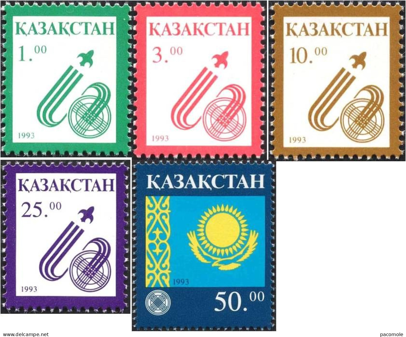 Kazakhstan 1993 - Série Courante - Kazakhstan