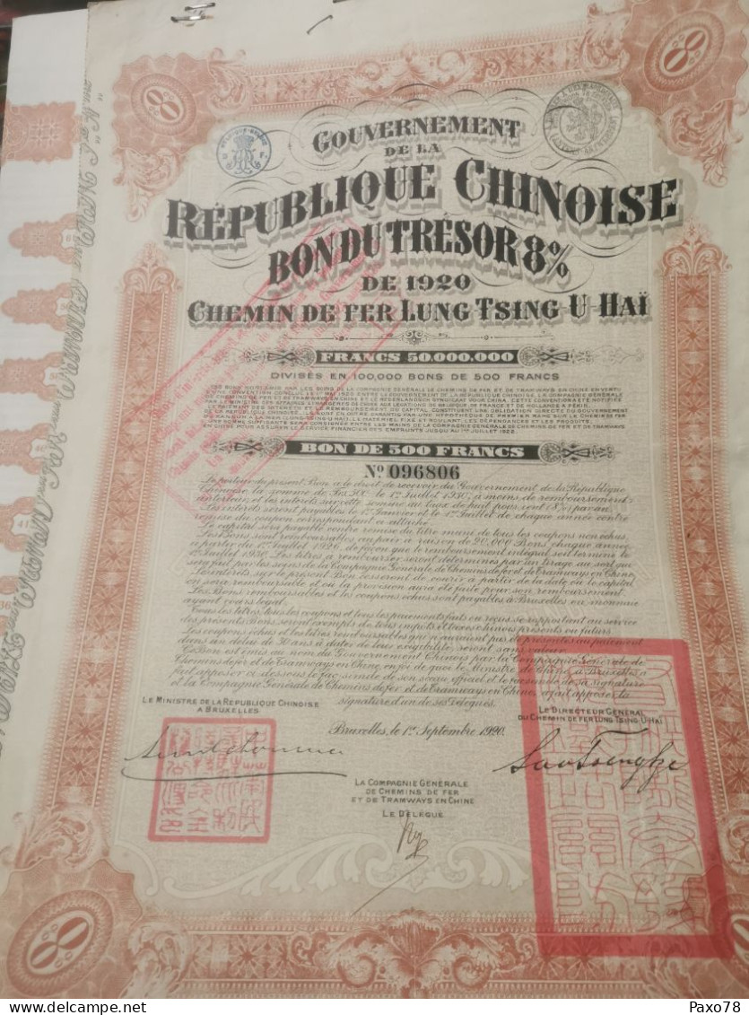 Action, Chemin De Fer Lung Tsing U Hai, République Chinoise Avec Certificat Luxembourgeois 1951. - Lettres & Documents