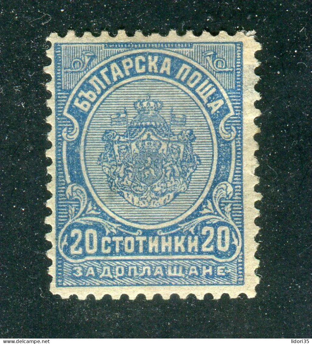 "BULGARIEN" 1914, Portomarke Mi. 18 * (L0177) - Postage Due