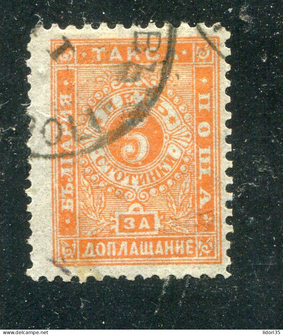 "BULGARIEN" 1893, Portomarke Mi. 10 Gestempelt (L0178) - Timbres-taxe