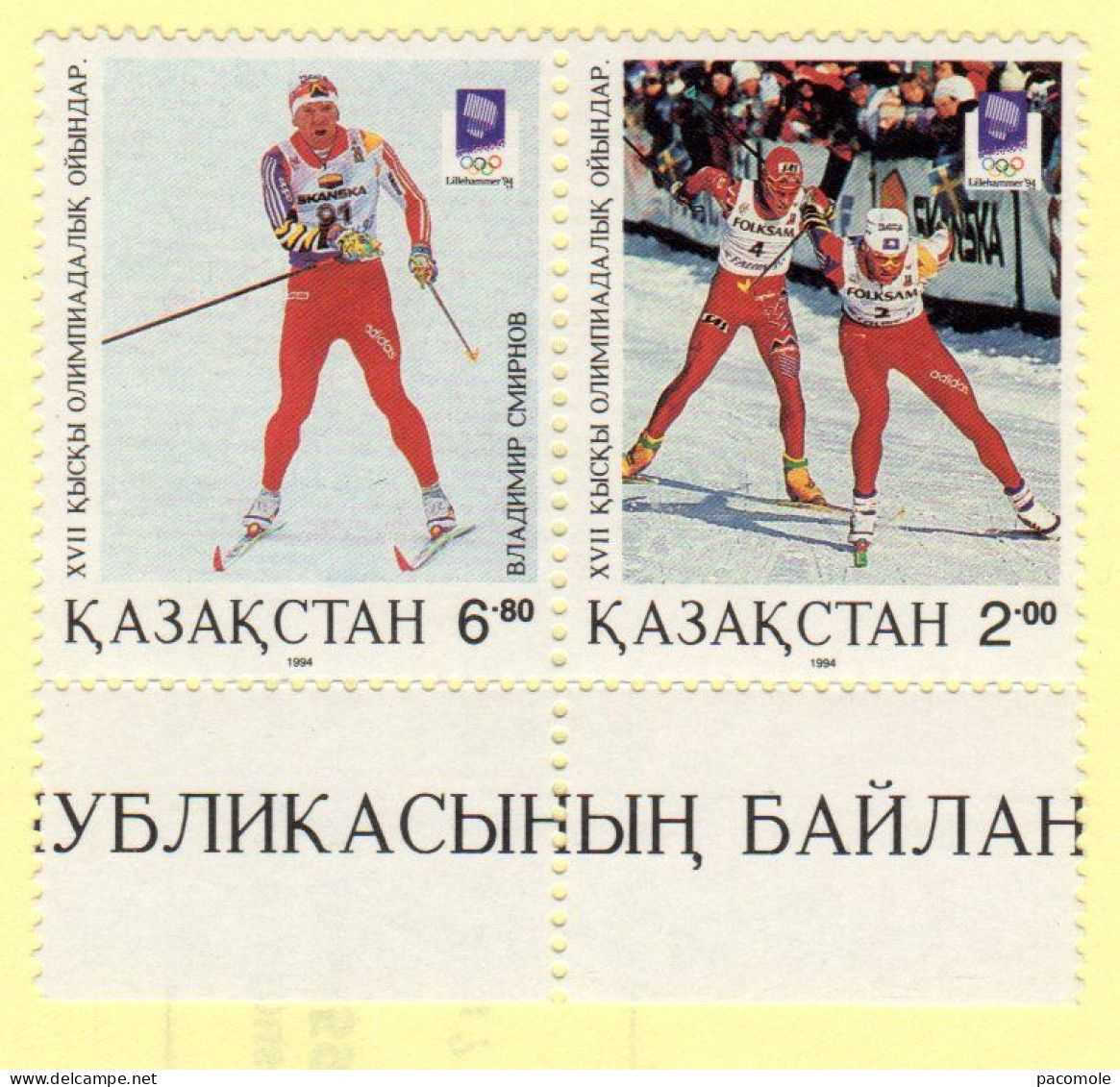 Kazakhstan 1994 - J.O. Hiver Lillehammer - Kazajstán