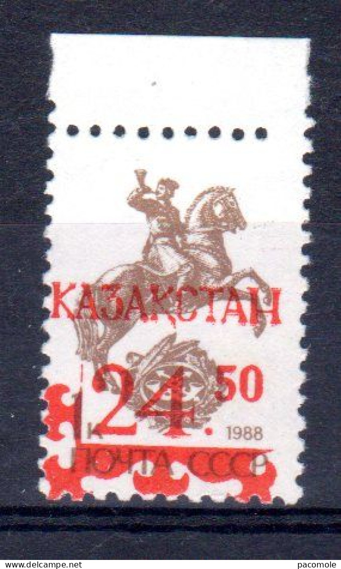 Kazakhstan 1992 ; Séries Courantes - Kazajstán