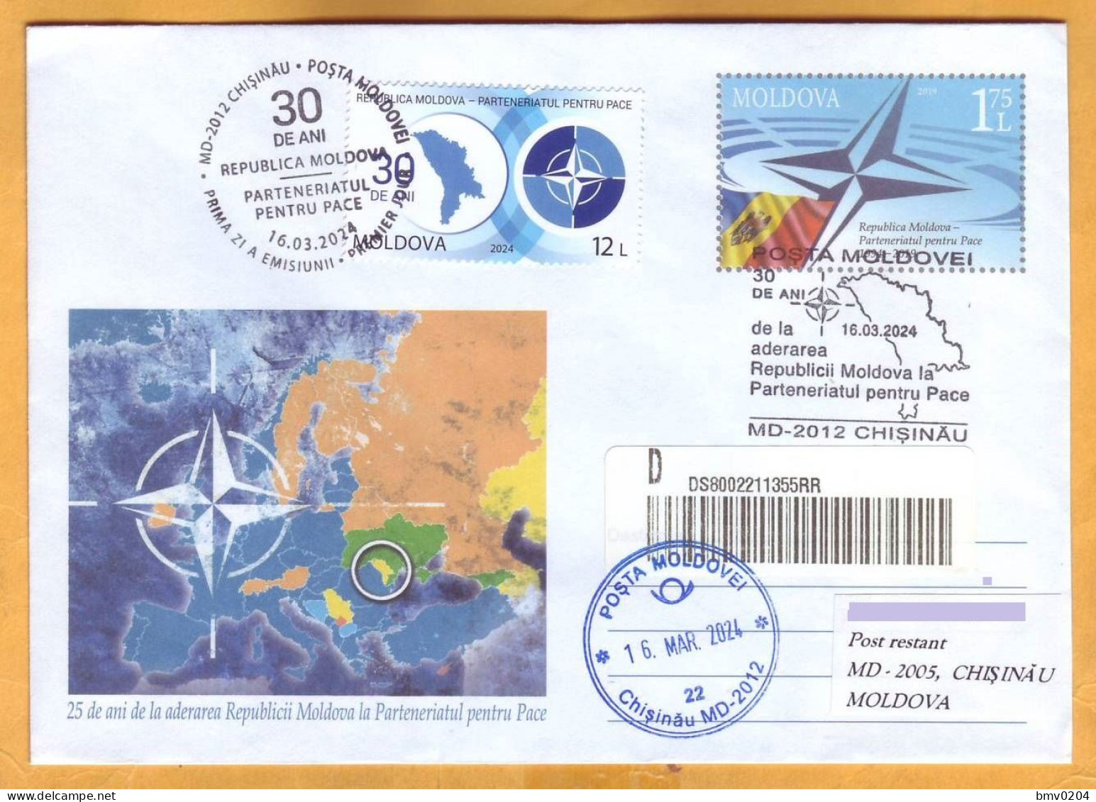 2024 FDC Used Moldova "30 Years Since The Accession Of The Republic Of Moldova At The Partnership For Peace" - OTAN