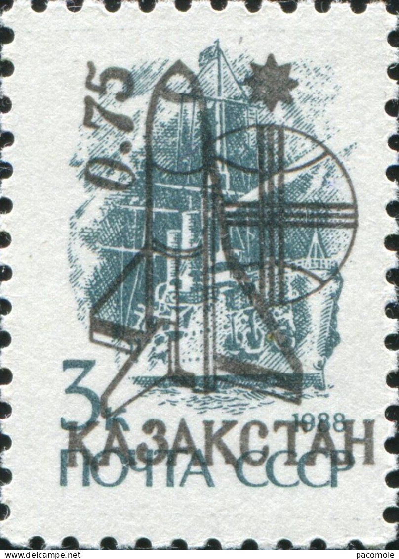 Kazakhstan 1992 ; Séries Courantes - Kazakhstan