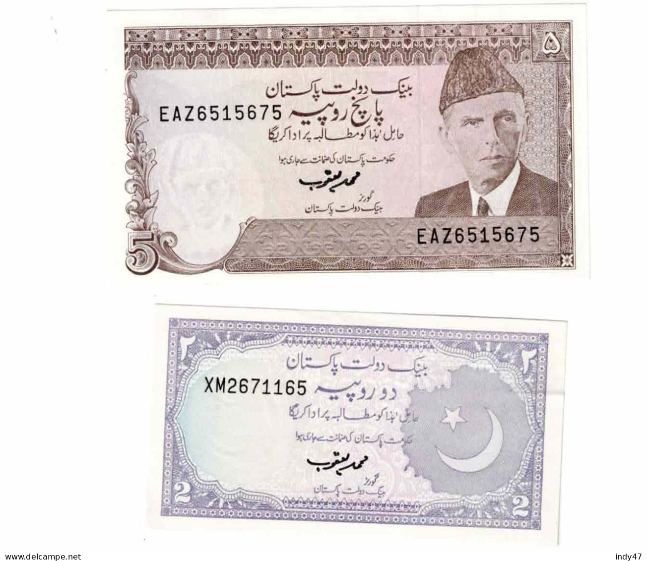 PAKISTAN : 2 Billets 2 Et 5 RUPEES - Pakistán