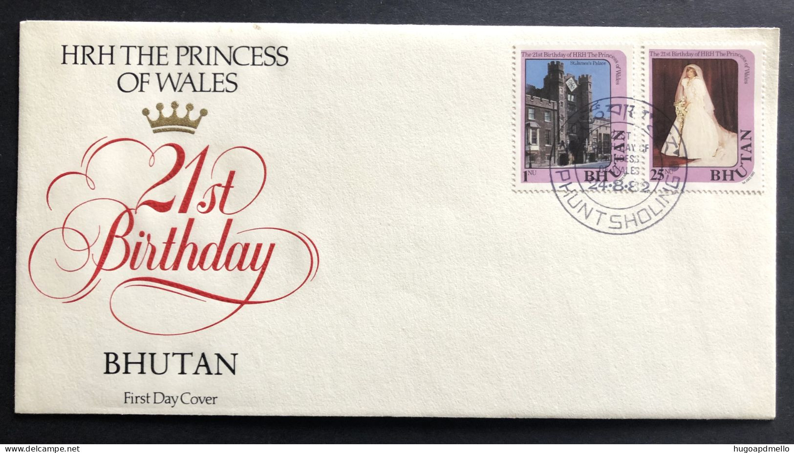 BHUTAN, Uncirculated FDC, « HRH THE PRINCESS OF WALES 21st BIRTHDAY », « British Monarchy », 1982 - Bhután