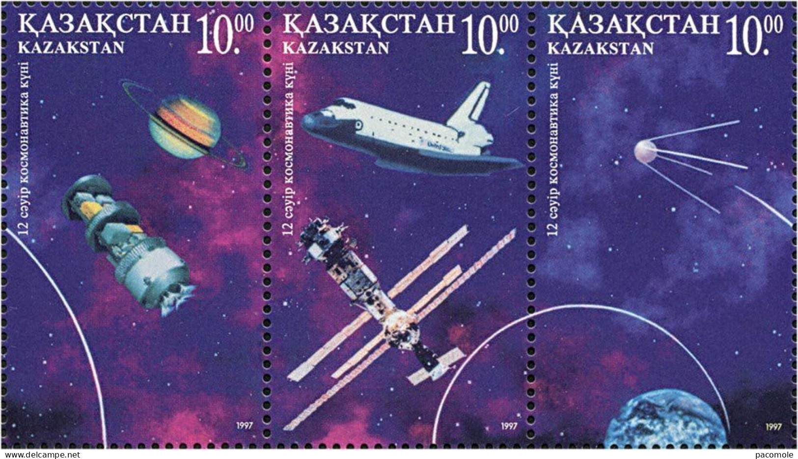Kazakhstan - Journée De La Cosmonautique - Kazakhstan