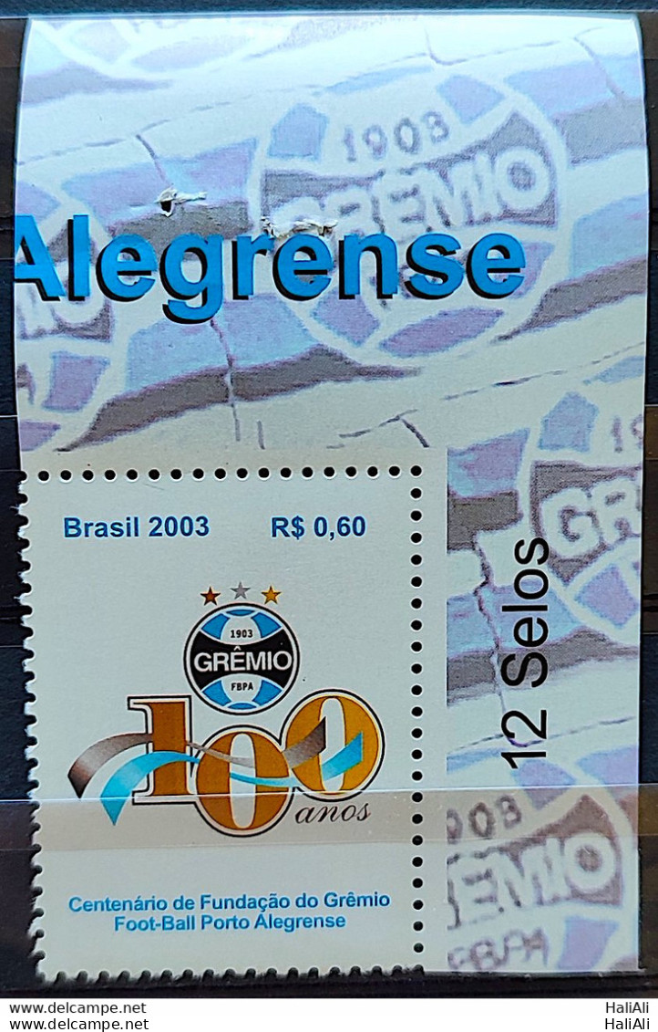 C 2542 Brazil Depersonalized Stamp Gremio Football 2003 Vignette Sup Dir - Personalized Stamps