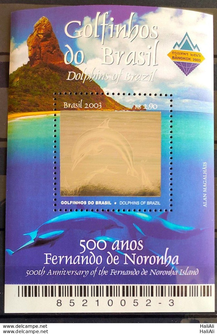 B 133 Brazil Stamp Fernando De Noronha Dolphin Holographic 2003 - Nuovi
