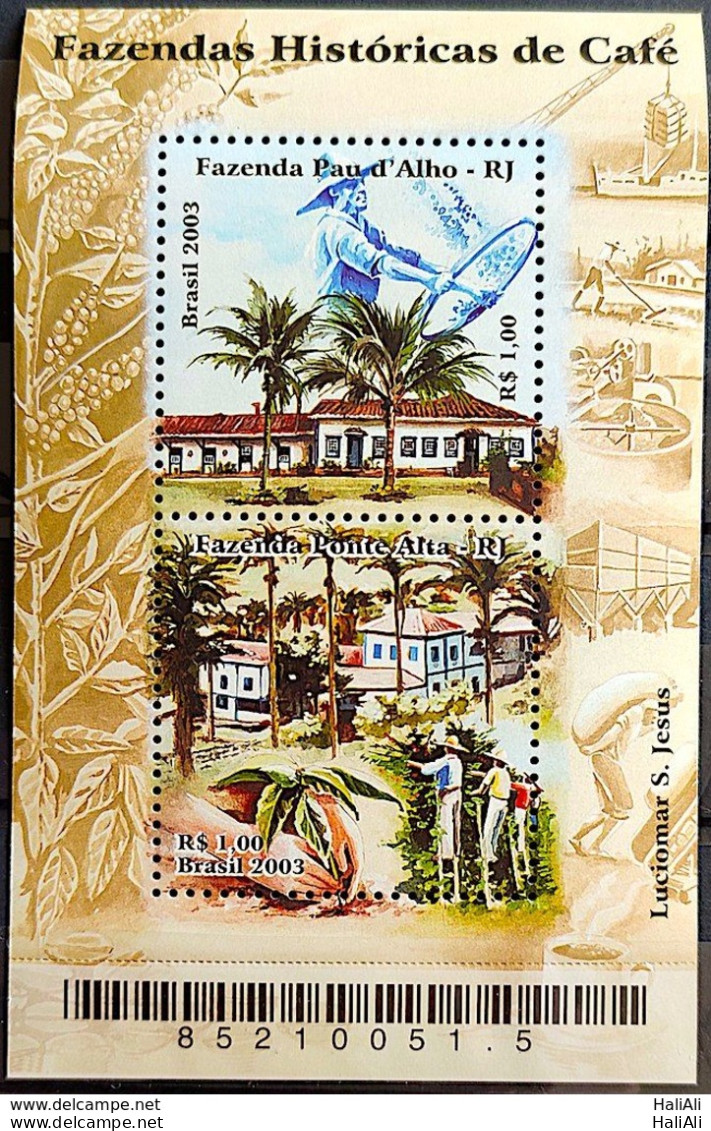 B 130 Brazil Stamp Coffee Farms 2003 - Nuovi