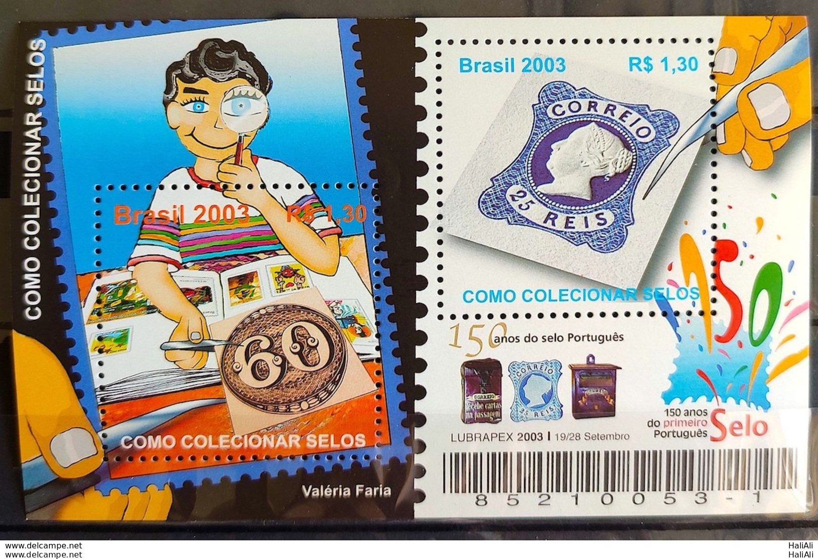 B 132 Brazil Stamp How To Collect Brazil Stamps Philately Postal Service Bull Eye 2003 - Nuovi