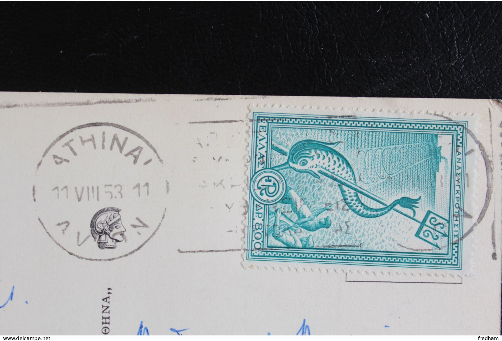 11 VIII 1953 FLAMME SS FIN ATHENES SUR Y&T GR 576 POUR DRAVEIL FRANCE - Storia Postale