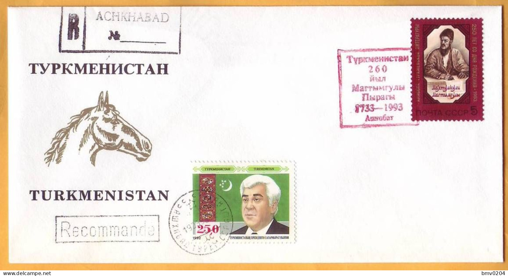 1993 Turkmenistan  Achkhabad Poet Makhtumkuli, President Niyazov Cover Used - Turkmenistan