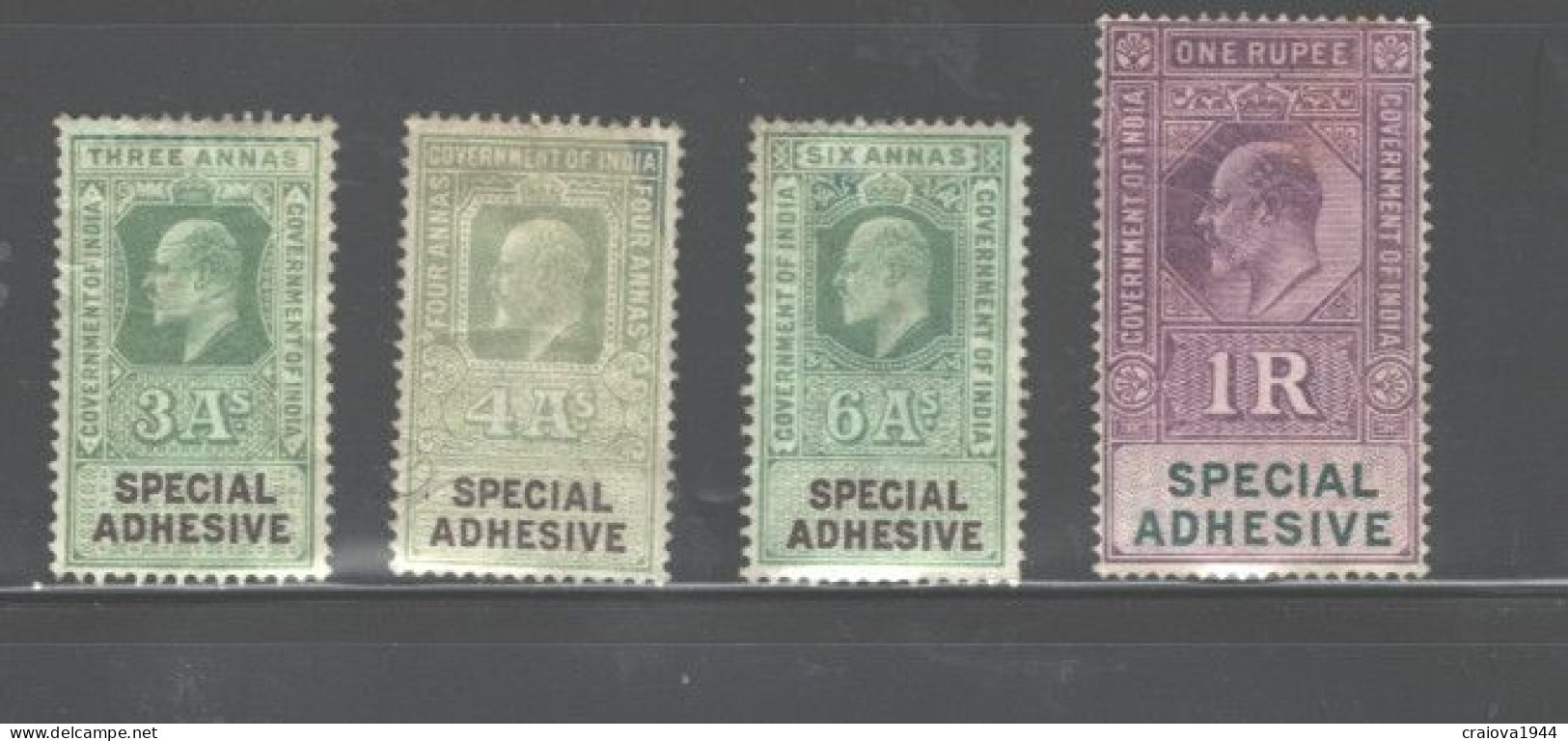 INDIA, REVENUE STAMPS "SPECIAL ADHESIVE" SCOTT & S. GIBBONS NOT LISTED MNH - Unused Stamps