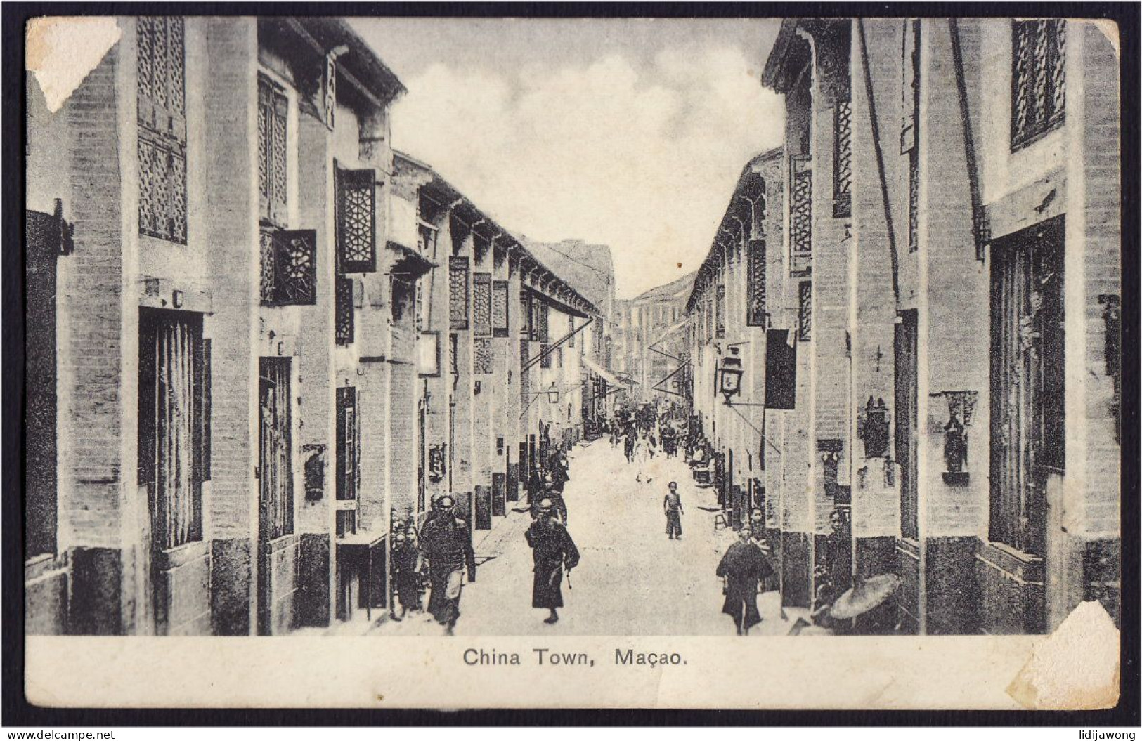 China Macao Macau - Damaged Old Postcard (see Sales Conditions) - Macao