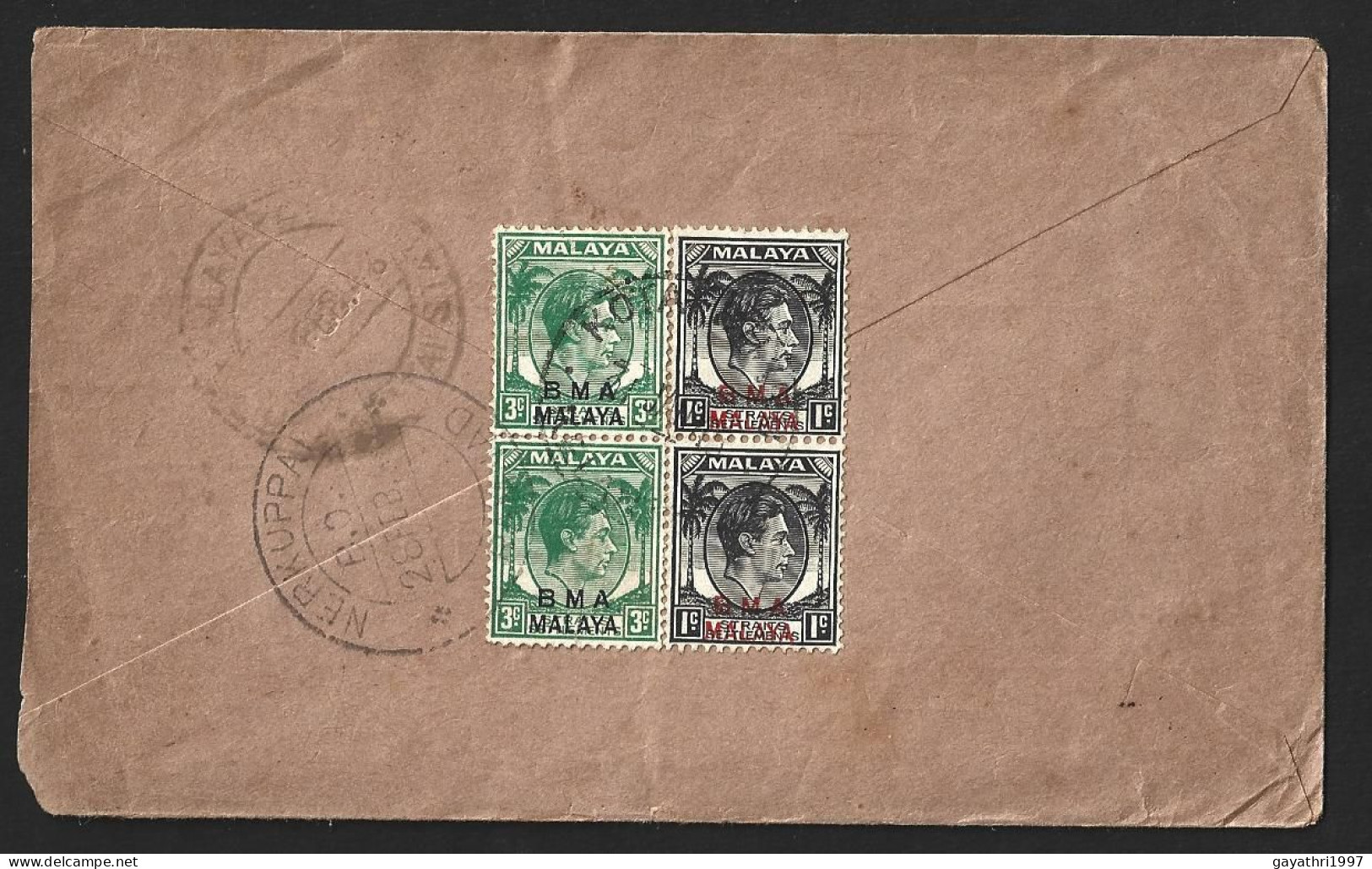 B.M.A. Malaya Stamp On Cover With RARE Cancellation Cover From Kota Bahru To Ndia (c760) - Malaya (British Military Administration)