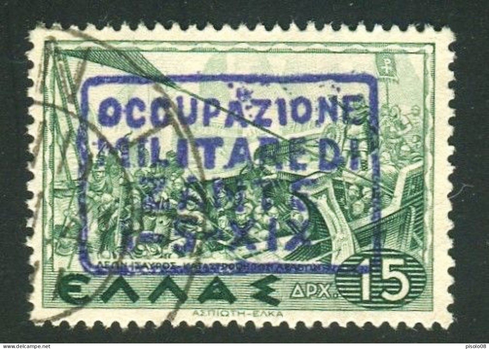 ZANTE 1941  FRANCOBOLLI DI GRECIA 15 D. VERDE USATO - Zante