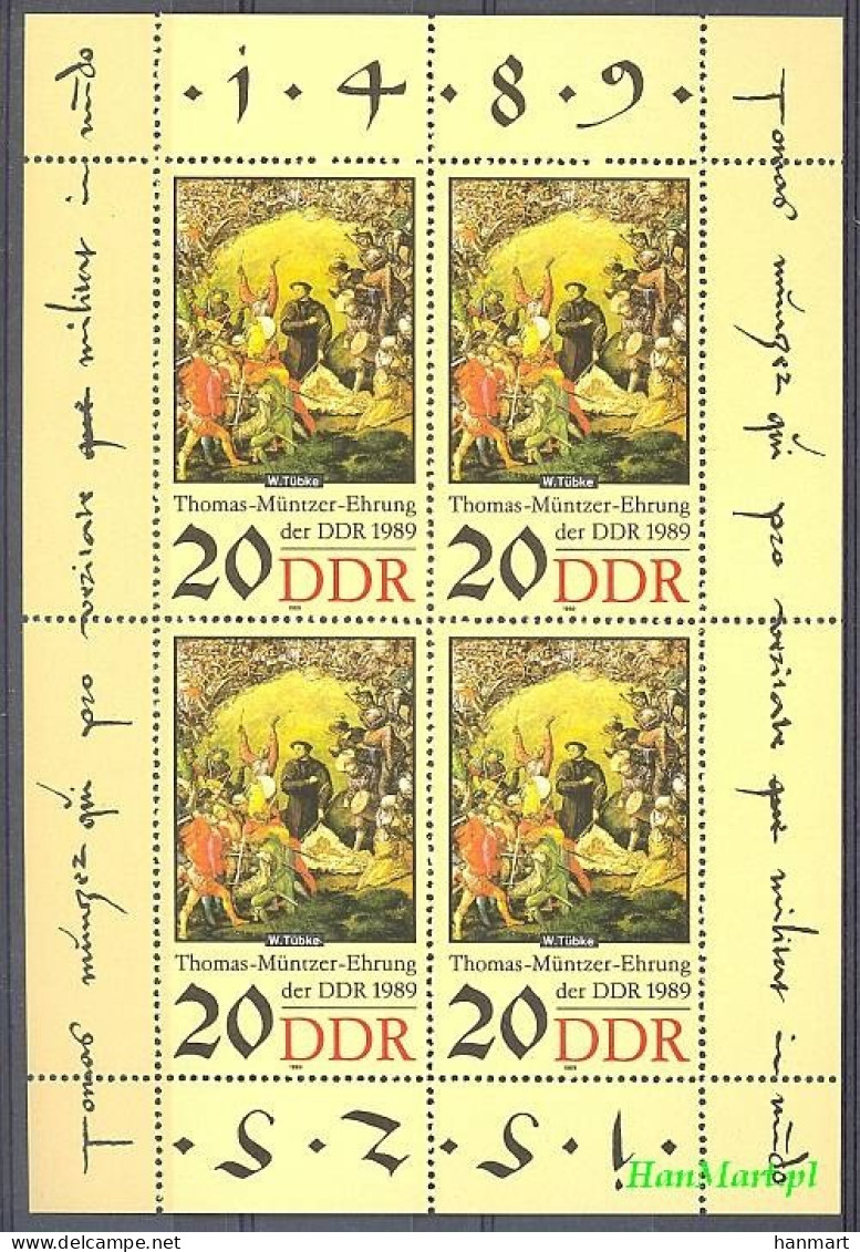 Germany, Democratic Republic (DDR) 1989 Mi Sheet 3271 MNH  (ZE5 DDRark3271) - Militaria