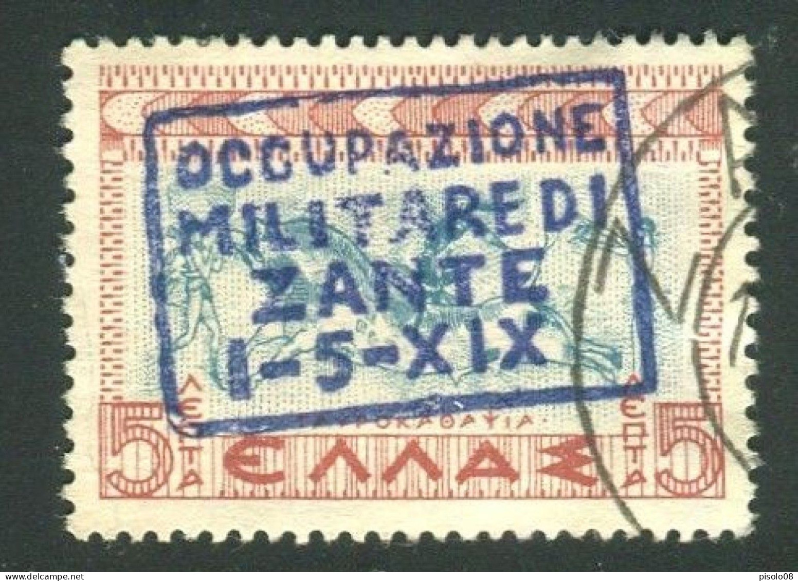 ZANTE 1941  FRANCOBOLLI DI GRECIA 5 L.ROSSO E AZZURRO USATO - Zante