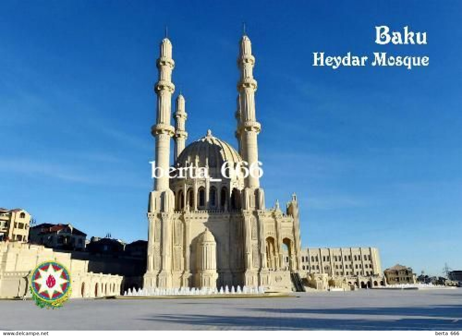 Azerbaijan Baku Heydar Mosque New Postcard - Azerbaïjan