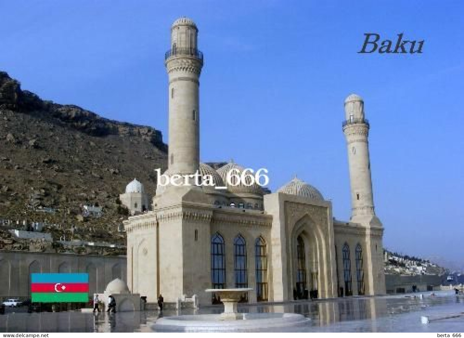 Azerbaijan Baku Bibi-Heybat Mosque New Postcard - Azerbaiyan