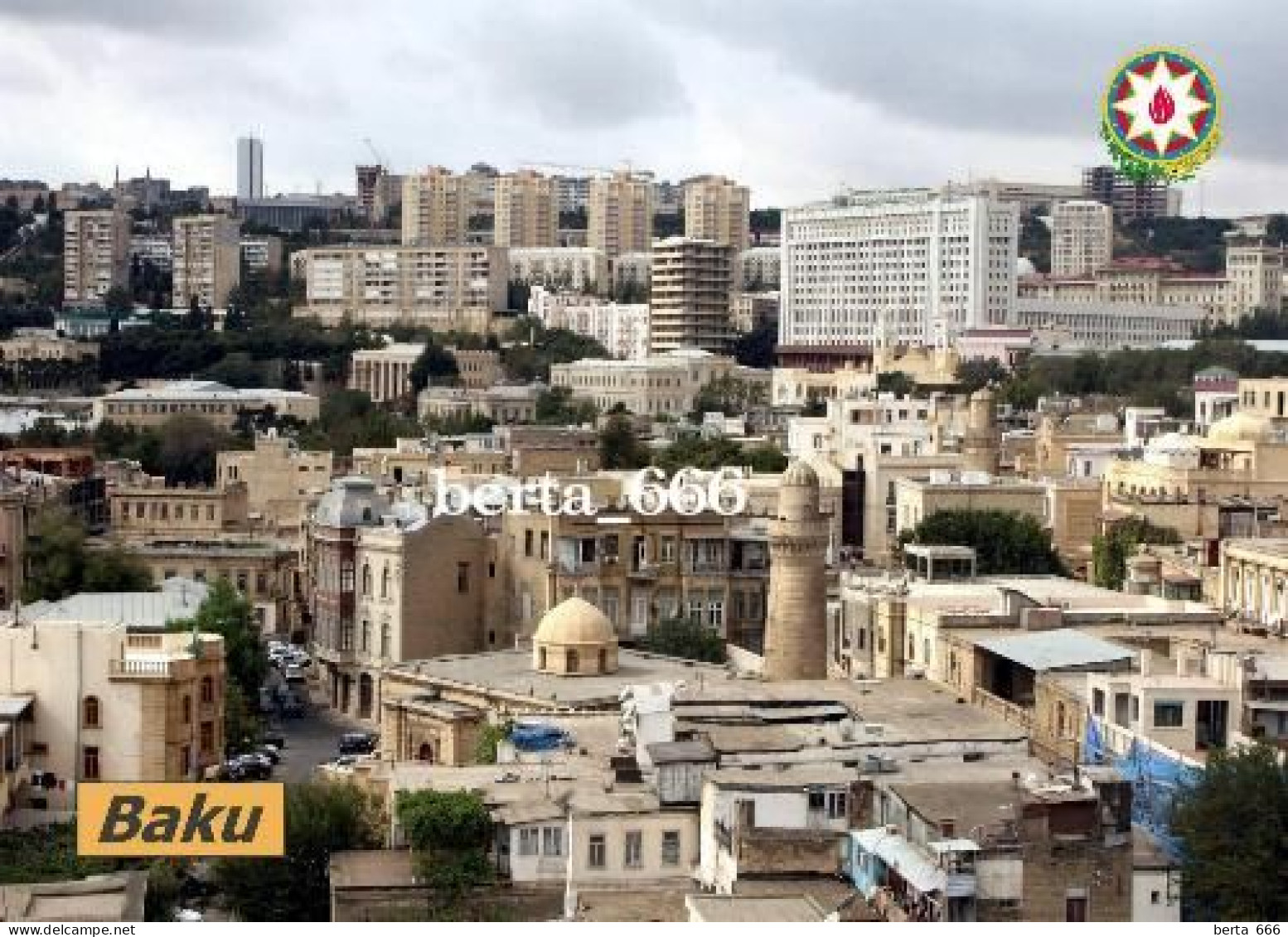 Azerbaijan Baku Walled City UNESCO New Postcard - Azerbaiyan