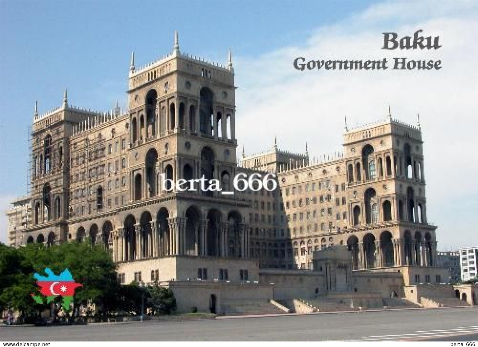 Azerbaijan Baku Government House New Postcard - Aserbaidschan