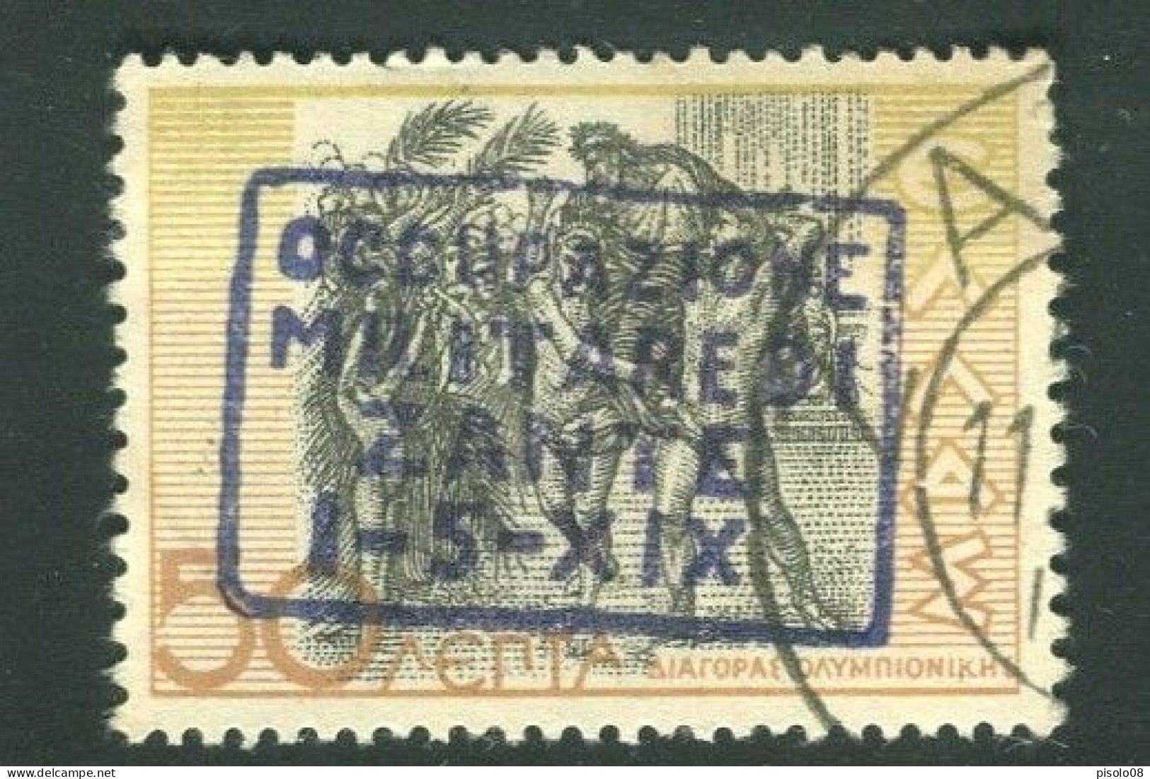 ZANTE 1941 FRANCOBOLLI DI GRECIA 50L. BISTRO NERO USATO - Zante