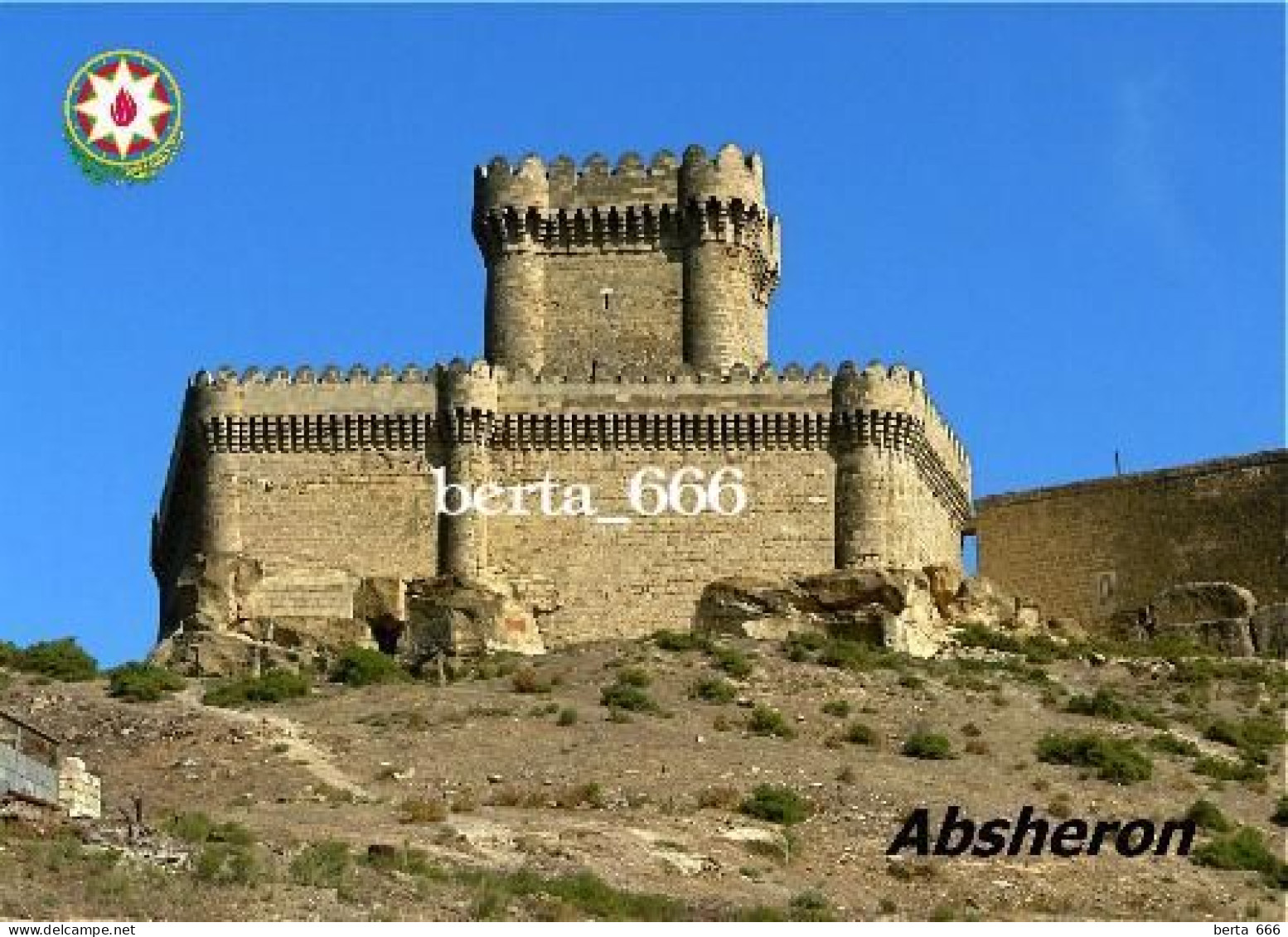 Azerbaijan Absheron Fortress New Postcard - Azerbaiyan