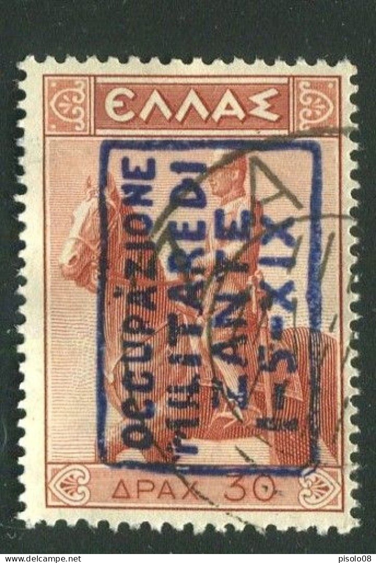 ZANTE 1941 FRANCOBOLLI DI GRECIA 10 D. BRUNO ROSSO USATO - Zante