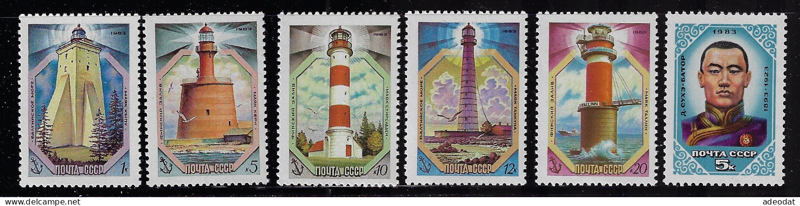 RUSSIA 1983  SCOTT #5179-5183,5206  MNH - Nuevos