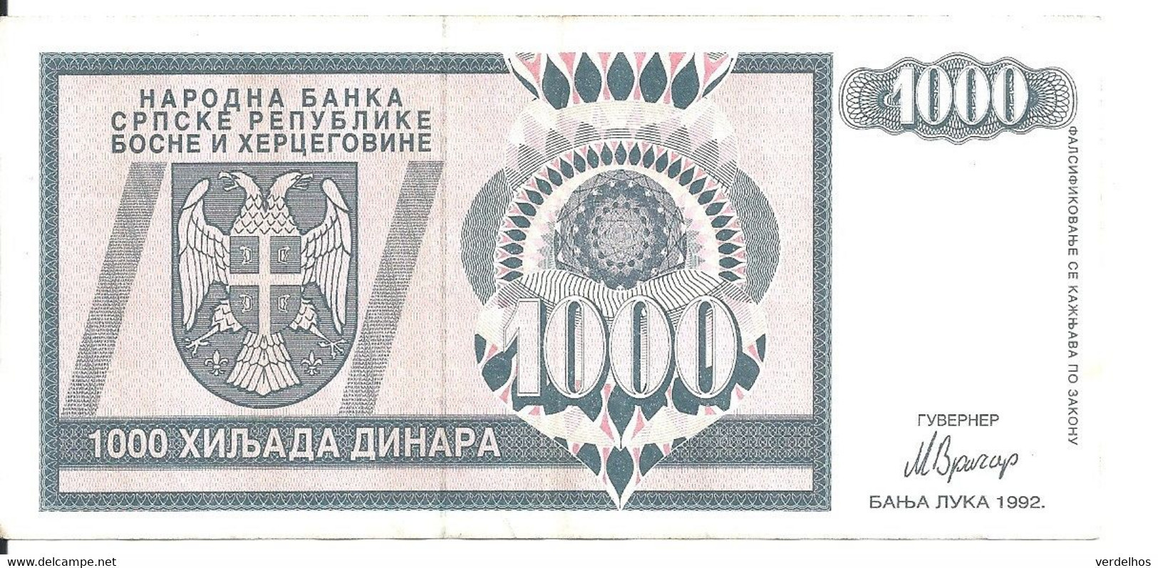 BOSNIE HERZEGOVINE 1000 DINARA 1992 VF P 137 - Bosnie-Herzegovine