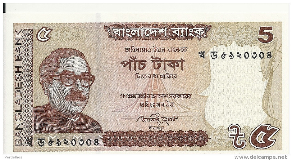 BANGLADESH 5 TAKA 2014 UNC P 64 - Bangladesch