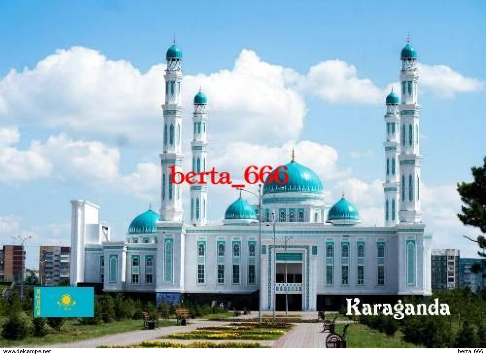 Kazakhstan Karaganda Mosque New Postcard - Kasachstan