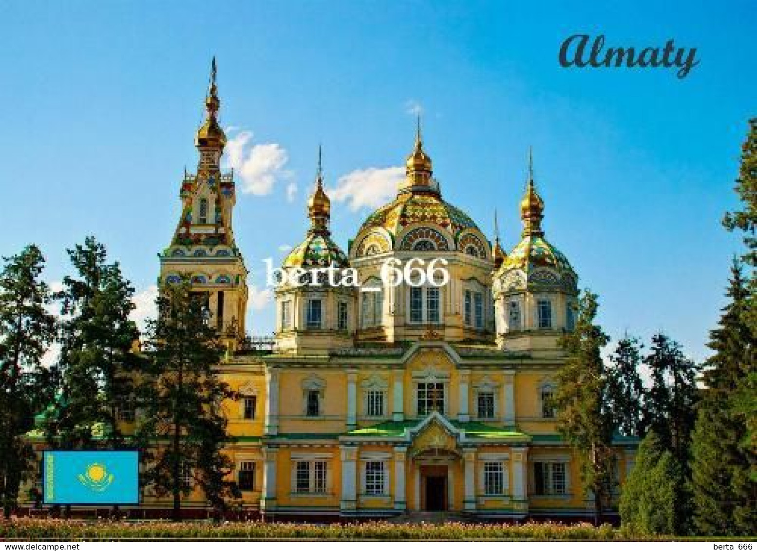 Kazakhstan Almaty Zenkov Cathedral New Postcard - Kazajstán