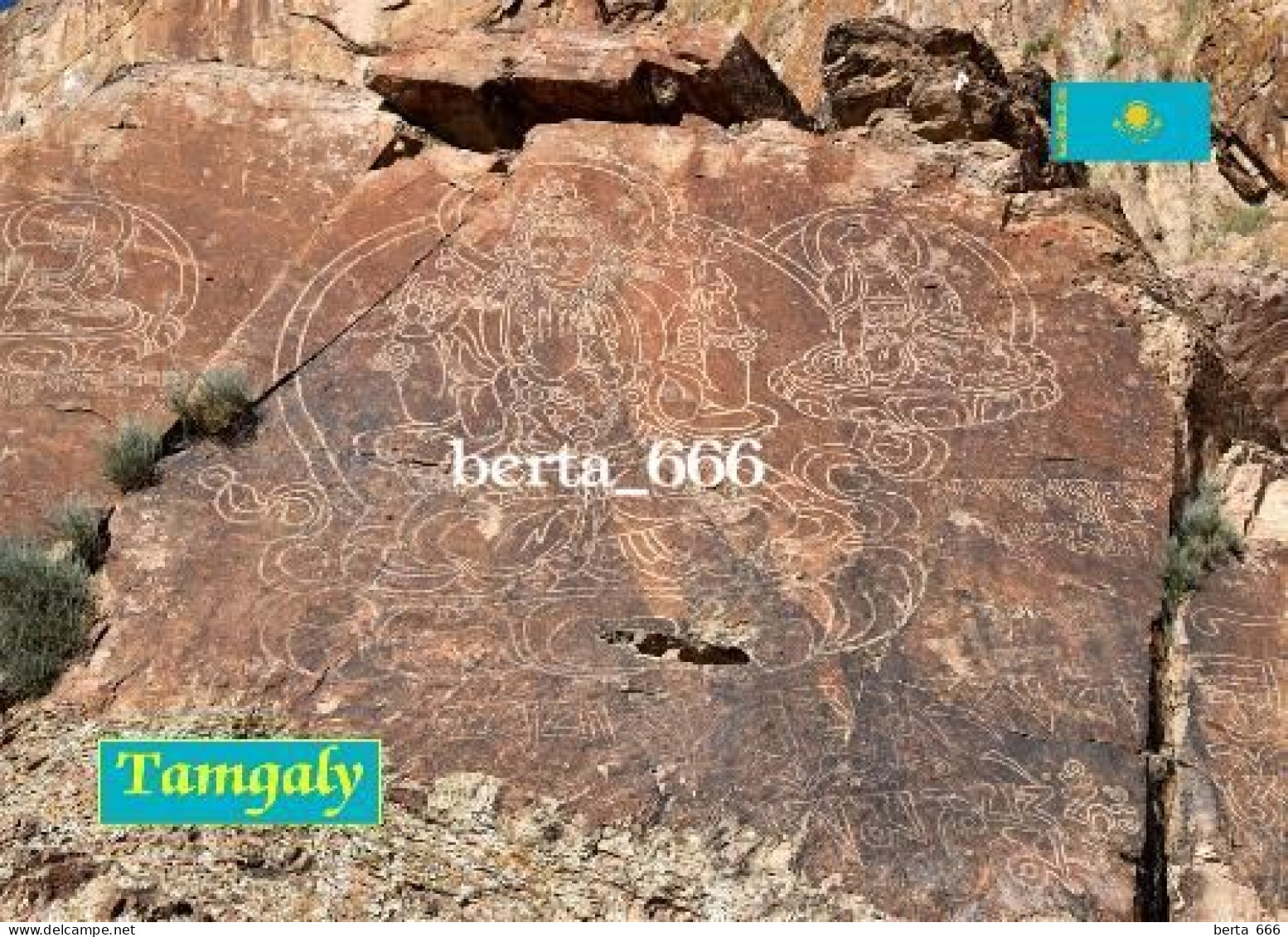 Kazakhstan Tamgaly Petroglyphs UNESCO New Postcard - Kazachstan