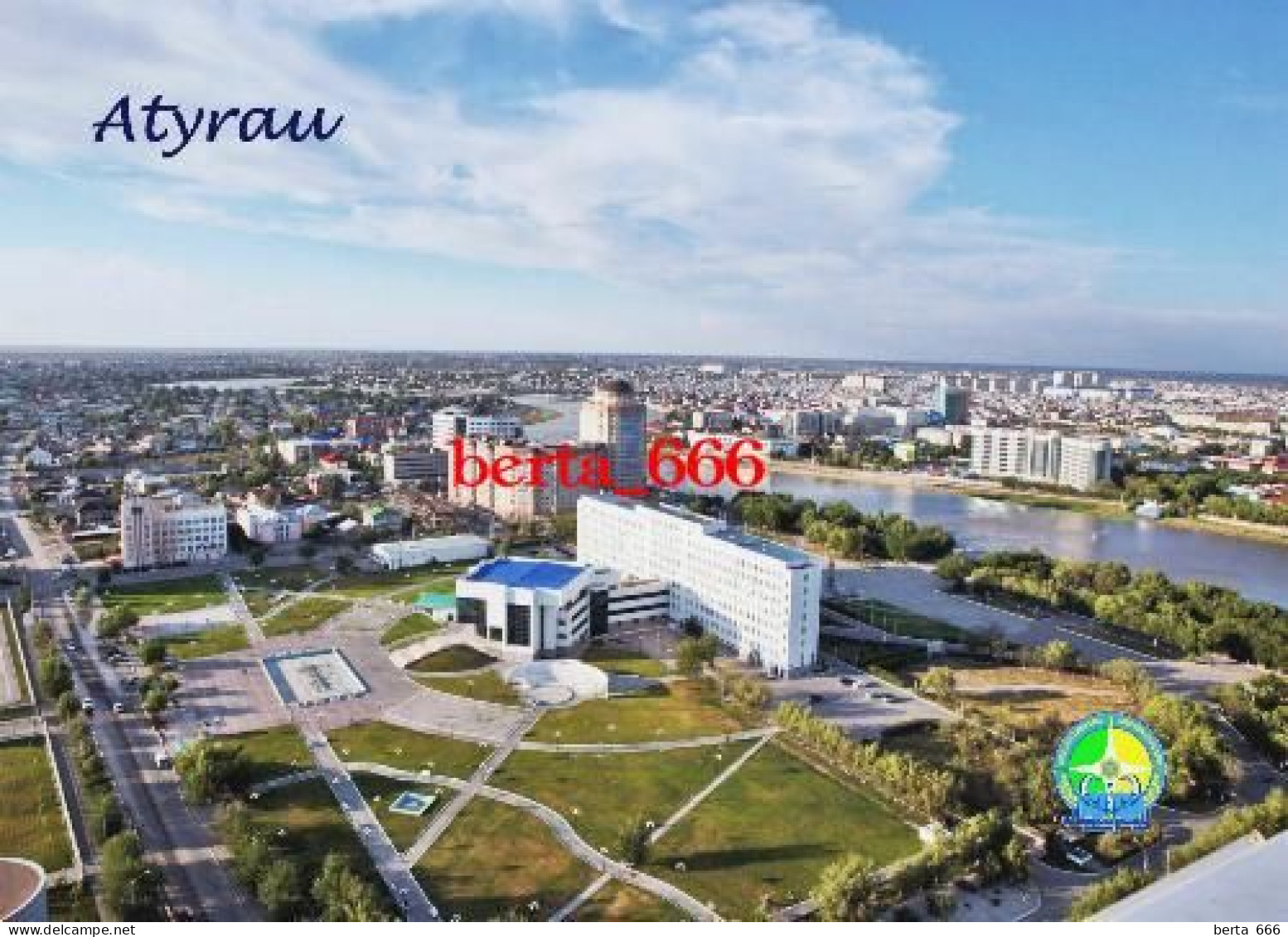 Kazakhstan Atyrau Aerial View New Postcard - Kazachstan