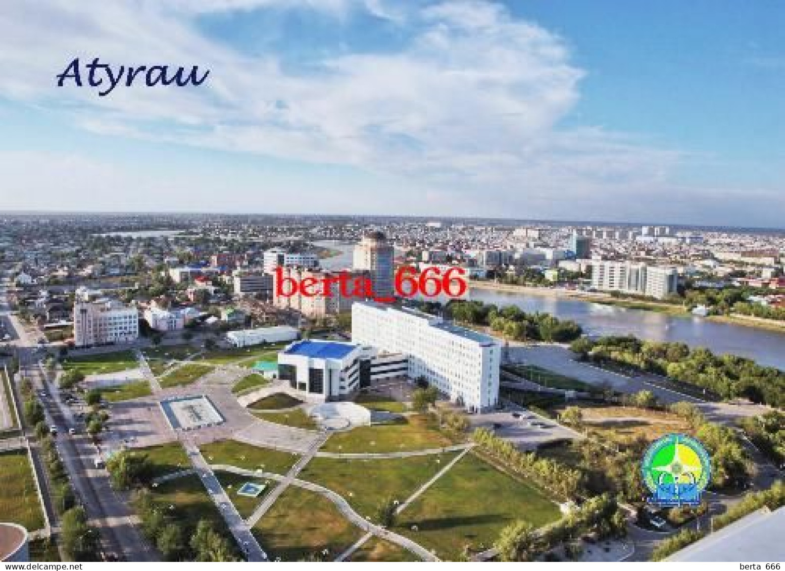 Kazakhstan Atyrau Aerial View New Postcard - Kasachstan