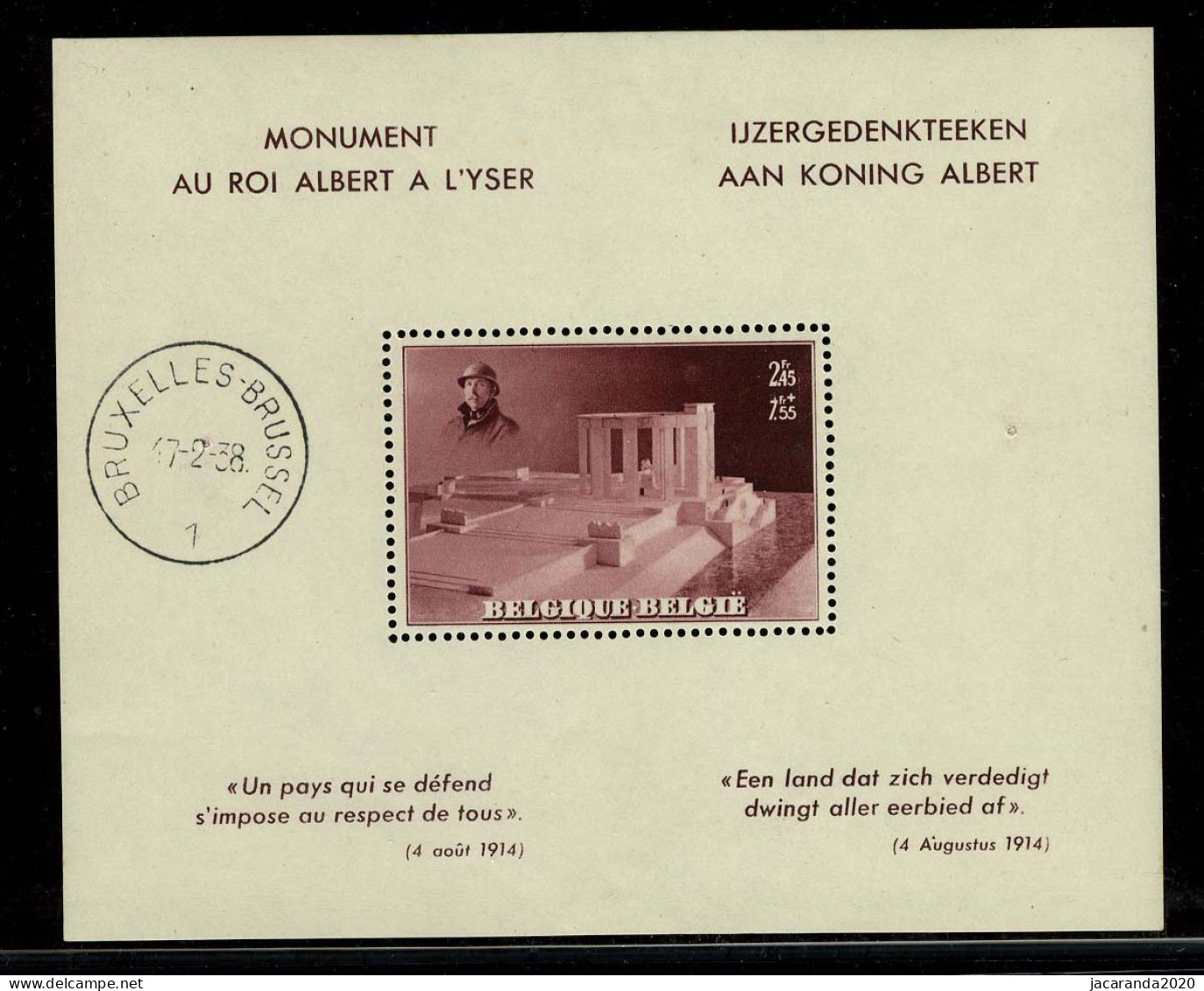 België BL 8 * - IJzergedenkteken Aan Koning Albert I - Blok Met * - Zegel ** - 1924-1960