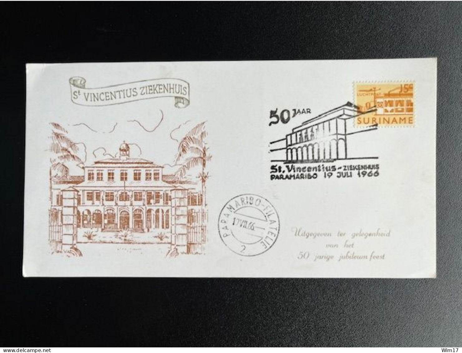 SURINAM 1966 POSTCARD ST. VINCENTIUS HOSPITAL PARAMARIBO 19-07-1966 SURINAME - Suriname ... - 1975