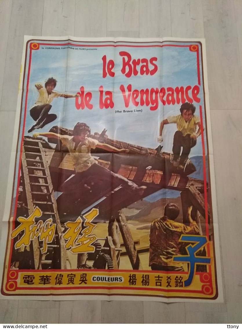 Affiche Originale De Cinéma Pliée :le Bras De La Vengeance  ( 160 Cm X 120 Cm    ) - Afiches & Pósters