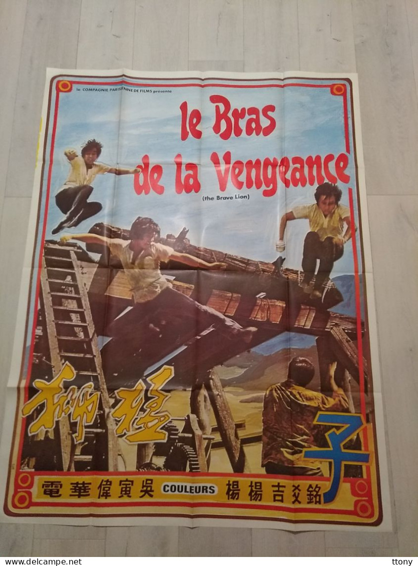 Affiche Originale De Cinéma Pliée :le Bras De La Vengeance  ( 160 Cm X 120 Cm    ) - Affiches & Posters